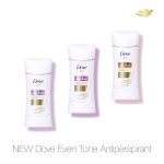 Dove Even Tone Antiperspirant Deodorant for Uneven Skin Tone Restoring Powder Sweat Block for All-Day Fresh Feeling 2.6 oz 3 Count - Image 7